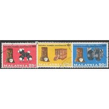 1968 SG 51/53 - fine used (o)