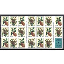 3126-3127a 32c Botanicals Very Fine MNH Pane/20 P# S11111 L01004 (2)