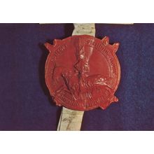 Seal Of Thomas Hatfield Bishop Of Durham Cathedral 1980s Postcard