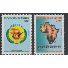 Congo 2001 Mi. 1737 - 1738 FESPAM Festival Panafricain de Musique Art MNH **