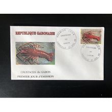 Gabon 1993 Mi. 1155 FDC Crustacés Crustaceans Krebstiere langouste RARE!