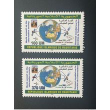 Mauritanie 2005 Mi. 1139 - 1140 World Summit Sommet Information Tunis