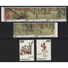 Taiwan 'Spring Morning in the Han Palace' Ming Dynasty handscroll 7v 1973