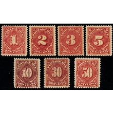 J61-67, Mint F-VF NH Set of 7 Postage Due Stamps - SCV $695 - Stuart Katz