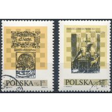 10ᵗʰ International Chess Festival, Lublin - Poland 1974 - FH - MiNr 2322/3