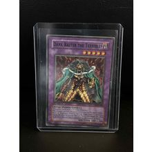 Dark Balter the Terrible - LOD-002 - Super Rare - 1st Edition Legacy of Darkness