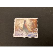 ICOLLECTZONE US Wisconsin 1995 Pheasant Stamp VF NH