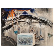 Salvador Dali (1904-1989). New York Central Park Winter, from Currier & Ives as