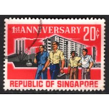 SINGAPORE 1966: 1st ANNIVERSARY OF THE REPUBLIC - 20c USED (G20)