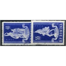 1960 Michel 1843/1844 - cancelled