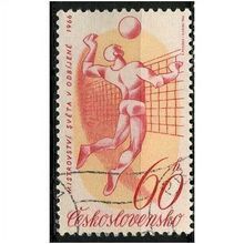 1966 Michel 1596 - cancelled