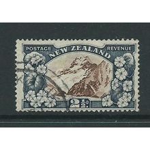 new zealand stamps sg560b sg 560b used slight crease