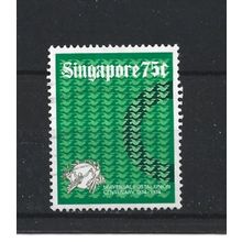 Singapore.SG237 75c U.P.U. emblem and multiple peace doves.Fine Used.Jun25