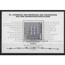 GER 1995 '50TH ANN LIBERATION OF CONCENTRATION CAMP'M/S FINE USED (EBID60-259XL)