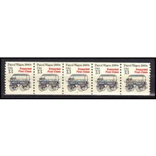 2258 13c Police Wagon Fine MNH Dry Gum PNC 1/5 X3090