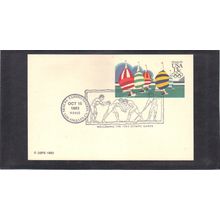 Event SESCAL UX100 13c Yachting (No Cachet-U/A) CV03715