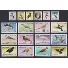 St. Kitts Birds 18v without Imprint date COMPLETE MNH SG#53A-70A Sc#49-66