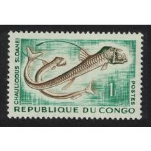 Congo Fish Sloan's Viperfish 'Hauliodus sloanei' 1f 1961 MNH SG#14