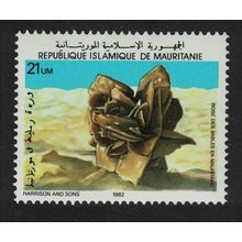 Mauritania Desert Rose Flower 1982 MNH SG#751