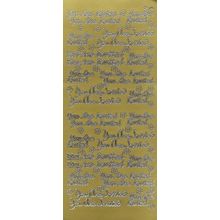 Peel Off Sticker Sheet. Invited. Cardmaking Scrapbooking Crafts