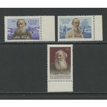 Russia 2391-2393, 1960 Tolstoy, VF, MNH (RU389)