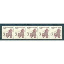 2252 3c Conestoga Wagon Fine MNH Dry Gum PNC 1/5 V0546