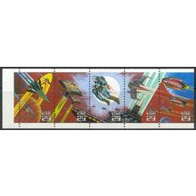 2741-2745a 29c Space Fine MNH Pane/5 L01283