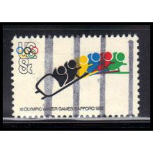 Used 1461 8c Bobsledding Very Fine KA7893