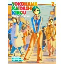 Yokohama Kaidashi Kikou: Deluxe Edition 2