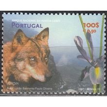 Portugal 1999 Michel 2338 Neuf ** Cote (2008) 2.70 € Europa CEPT Parc naturel