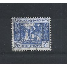 Burma.SG140 5p Bell,Mingun Pagoda (Blue).Fine Used.Jul25c
