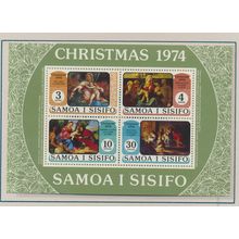 Samoa Stamp Scott #410a, Mint Never Hinged