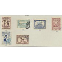 Turkey In Asia (Anatolia) Stamps Scott #78 To 83, Used, 2 Are MH