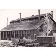 French O Grade Train Munier Stephenson Boiler Rodo Museum Postcard