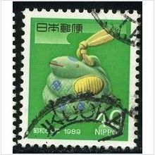 1988 Michel 1819 - #2 fine used (o)