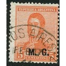 1918/1920 Michel 224-IIA - fine used (o)