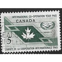 1965 SG 562 - #2 fine used (o)