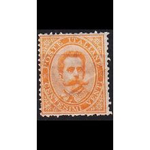 ITALIEN ITALY [1879] MiNr 0039 ( oG/no gum )