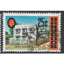 1972 SG 462 - fine used (o) - Wmk. Upright