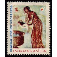 Yugoslavia 1958 Red Cross 2D Used Stamp Woman