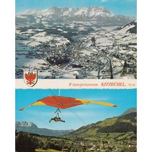 Kitzbuhel Winter Sports 1980s Aerial & Glider Postcard