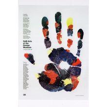 Alan Fletcher 50 Years Of Poster Design Artist London Museum Postcard