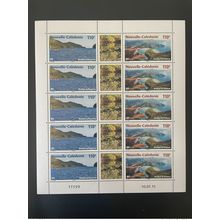 Nouvelle-Calédonie 2011 YT n°1124 - 1125 Paysages Rivières Planche Entière