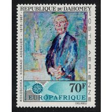 Dahomey Dr. Adenauer Commemoration painting by O.Kokoschka 1967 MNH SG#294