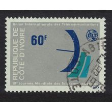 Ivory Coast Telecommunications Day 1978 Canc SG#533