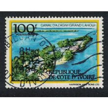 Ivory Coast Azagni Canal RAR 1984 Canc SG#827f MI#B841