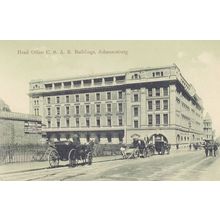 CSAR Building Head Office Van Houtens Cocoa Johannesburg South Africa Old Postca