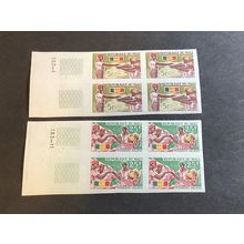 ICOLLECTZONE Mali 94-95 imperf blocks XF NH