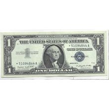 1957-A US Silver Certificate uncirculated