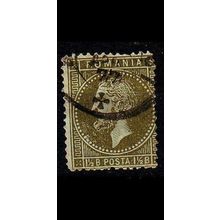 RUMÄNIEN ROMANIA [1876] MiNr 0043 ( O/used )